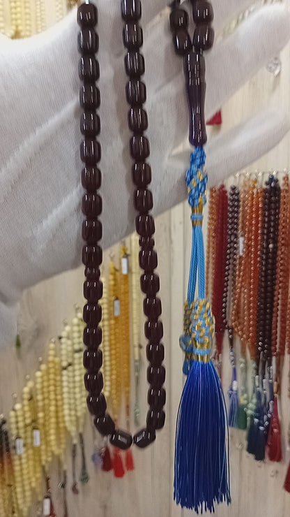 مسباح زعفران