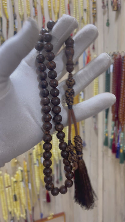 مسباح القهوة