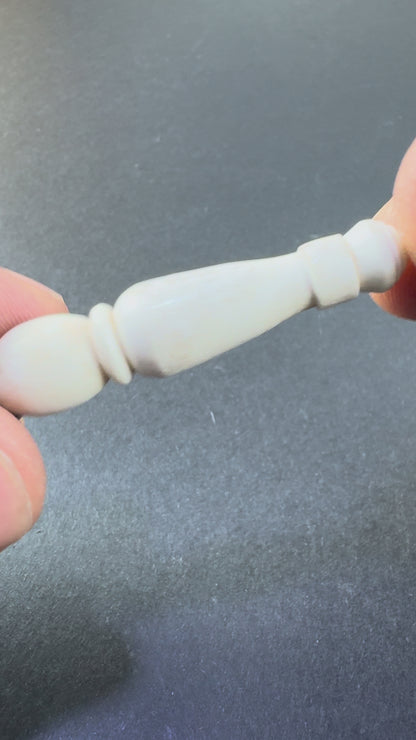 مسباح قرن الغزال