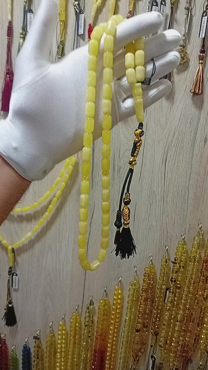 مسباح كهرمان كالينغرادي