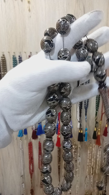 مسباح يسر طبيعي
